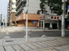 -取水楼(地铁站)