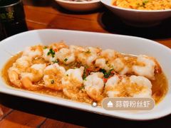 蒜蓉粉丝虾-外婆家(西红门荟聚购物中心店)