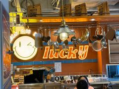 -WOW LUCKY创意韩料(龙阳广场店)