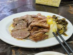 -乌文新澄海卤鹅店