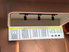 -欣达面馆(天桥支路店)