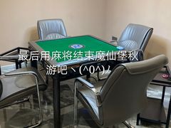 -老潮兴粿品(龙北店)