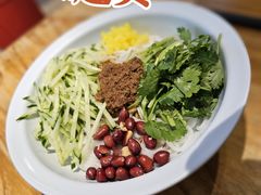 肉酱拌米线-云味馆米线(广州白云凯德店)
