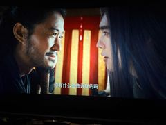 -博纳UA影城(KK Mall IMAX店)