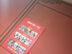 -剧狐剧本杀·月球探案馆(人民广场1号店)