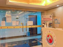 -明昇月子中心(番禺万达广场店)