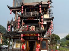 -印象鲵宴·张家界地标美食名片(溪布街店)