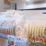 这家青团和麻薯都特别的爱吃，特别是爆浆麻薯