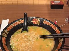 -天然豚骨拉面专门店 一兰(铜锣湾店)