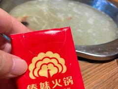 -傣妹火锅(南京东路一店)