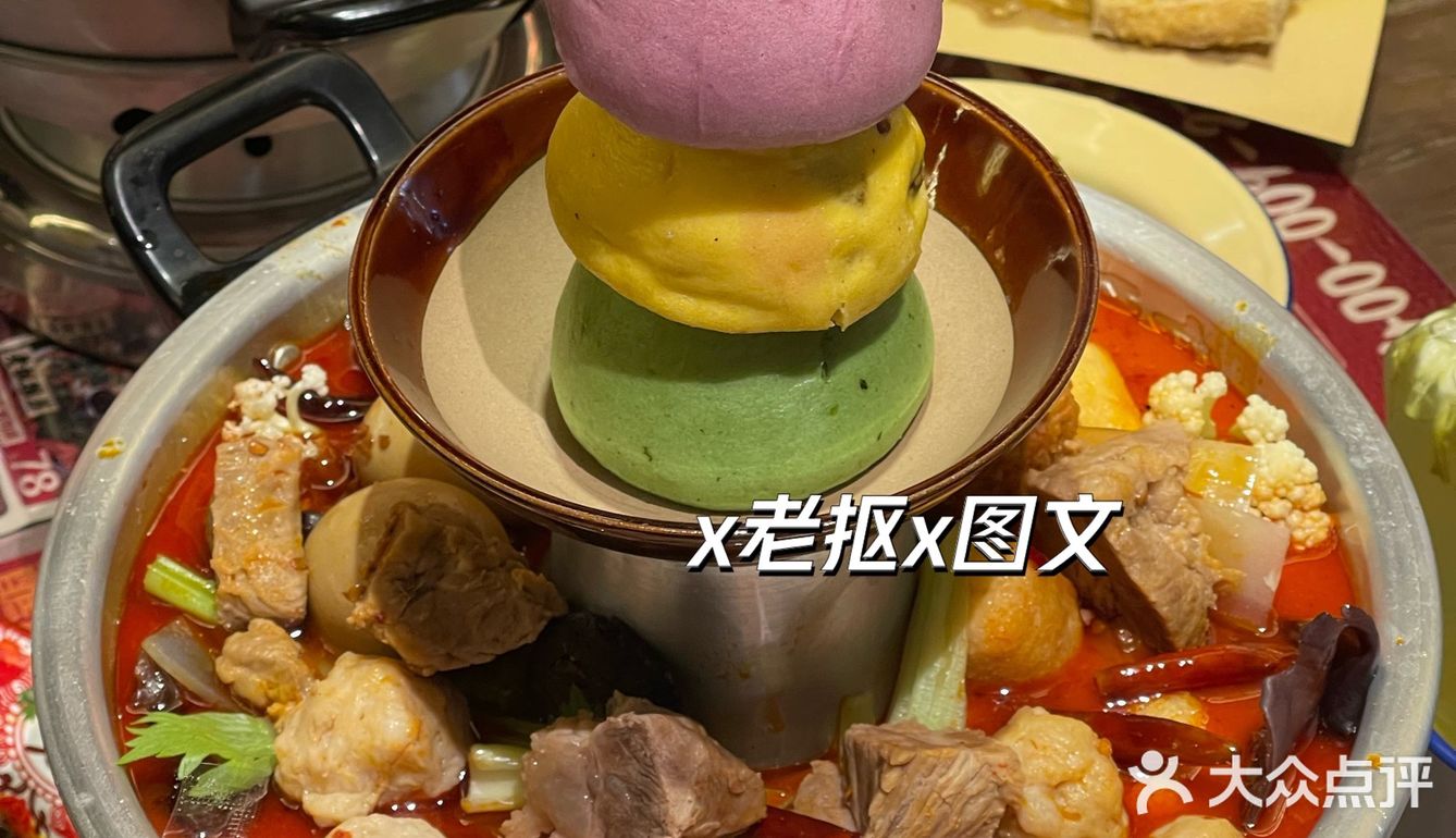 石家庄！很超前的一家苍蝇馆！板面火锅🔥
