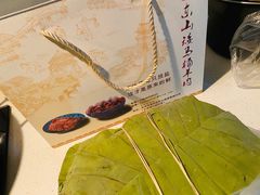 -东山矮马桶羊肉(太湖东山店)
