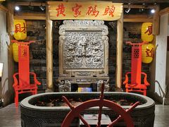 -黄家码头老火锅(解放碑旗舰店)