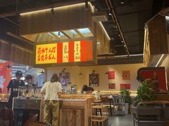 -夺多山贵州酸汤牛肉火锅(7mall店)