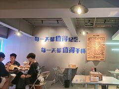 -微醺烤牛·炭火烧烤·精酿啤酒(东郊记忆店)