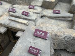 -南越王博物院(王宫展区)