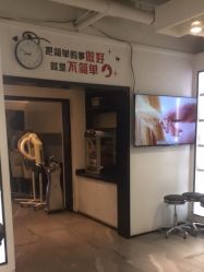 -LJOY丽锦造型·烫发染发