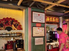 -春梅里卤鹅馆·47年老字号(中山路店)