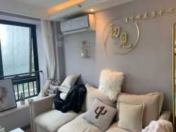 -첫번째 初见美学中心