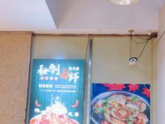 -辣不怕口味虾(凌霄路店)