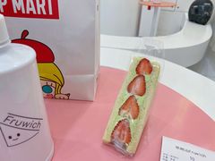 -Fruwich果明治(西单更新场店)