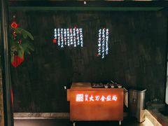 -辛香汇·现炒川菜(淮海路百盛店)