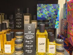 -LUSH(威尼斯人店)