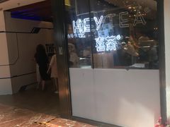 门面-喜茶(上海正大广场店)