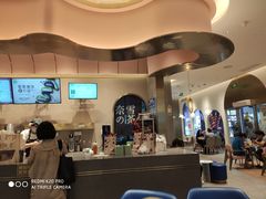 -奈雪的茶(金华永盛店)