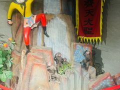 -上海动漫博物馆