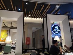 -闻见中国海南菜(K11店)