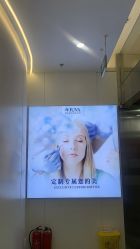 -JUVA欧华医美连锁