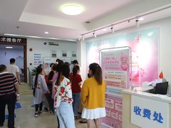 -上海大学附属上海和平眼科医院