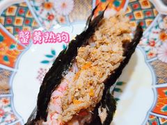 -小十Omakase(地王大厦店)