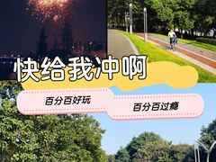 -凯盈阁·顺德私房菜·桑拿鸡