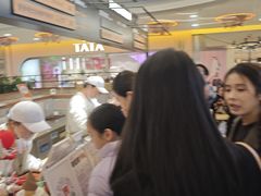 -野人先生Gelato(上海长宁龙之梦店)