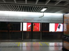 -一品天下(地铁站)