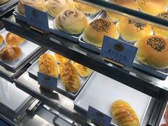 -浓心爷爷 ·现烤面包(保利红棉店)