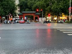 -陕西周记·手工米皮老店(工人路店)