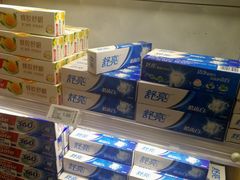 -物美超市(金宝街店)