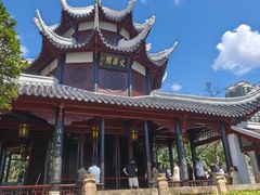 -文昌阁