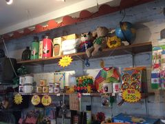 -做了不起的80后