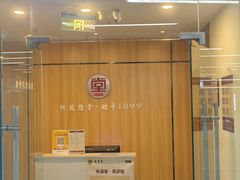 -万达广场(大明宫店)