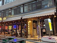 -小乾杯串店•16年沈阳烧烤(文安路店)