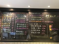 -糖匠(垂虹路店)