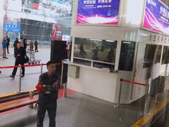 -南宁吴圩国际机场-T2航站楼
