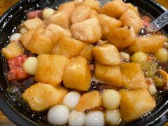 -串妹花式冰粉(乐山总店)