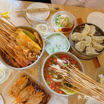 【峨眉山探店】一家很正宗的钵钵鸡