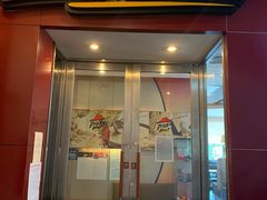 门面-必胜客(机场路店)