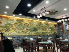 大堂-仁信老铺(华盖路店)